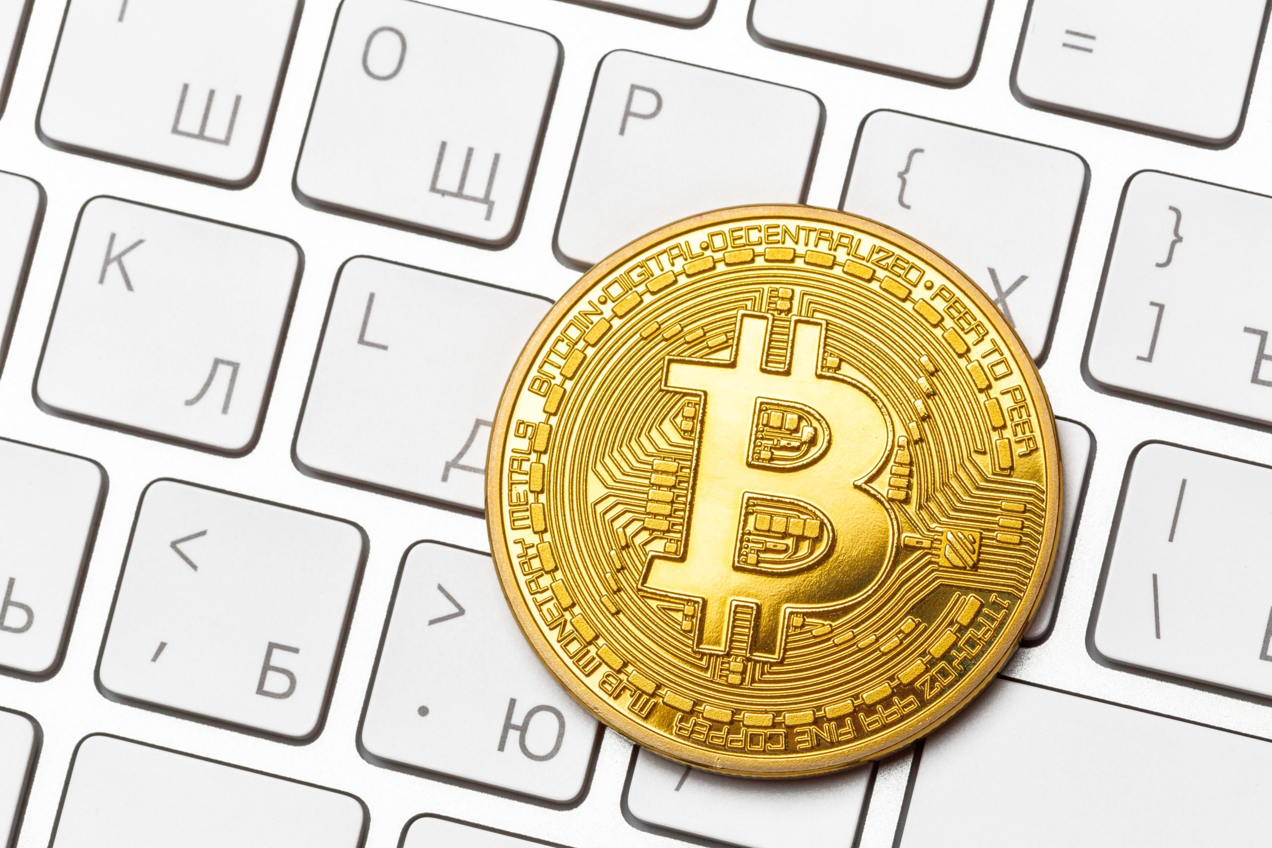 BTC Piyasası: Hedge Fon Yöneticisinden Bitcoin Açıklaması 1